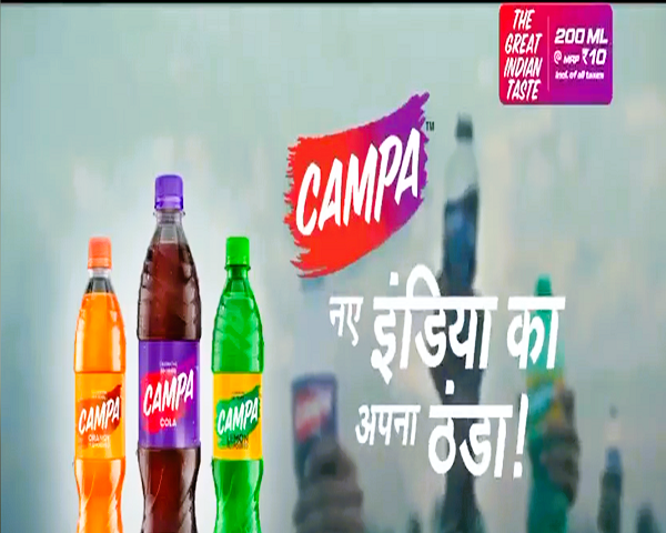 Reliance Retail launches campaign for their Campa Cola brand