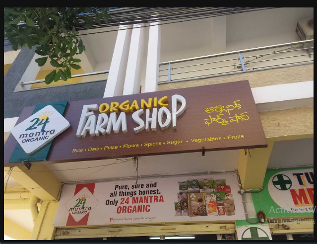 ITC Acquires 24 Mantra Organic & Mother Sparsh in Rs. 550+ Cr Health-Focused Expansion