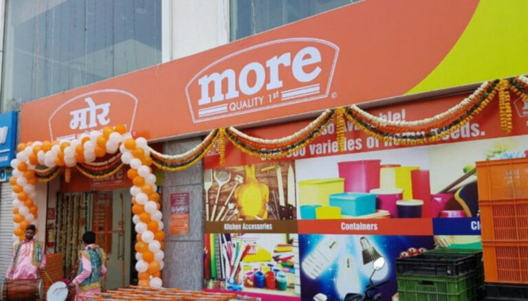 More Retail plans IPO in 2026, eyes aggressive expansion amid rising grocery demand